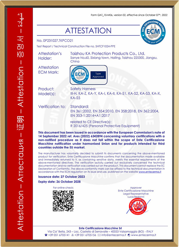 Deimhniú le haghaidh sábháilteachta saor in aisce